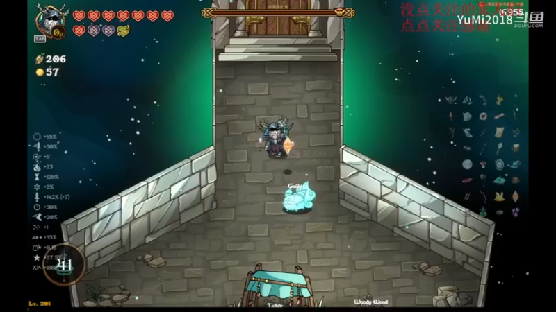 【Nordic Ashes】图3斯瓦塔尔夫海姆专家级法师全屏雷+追踪弓打BOSS风筝流也很香.mkv