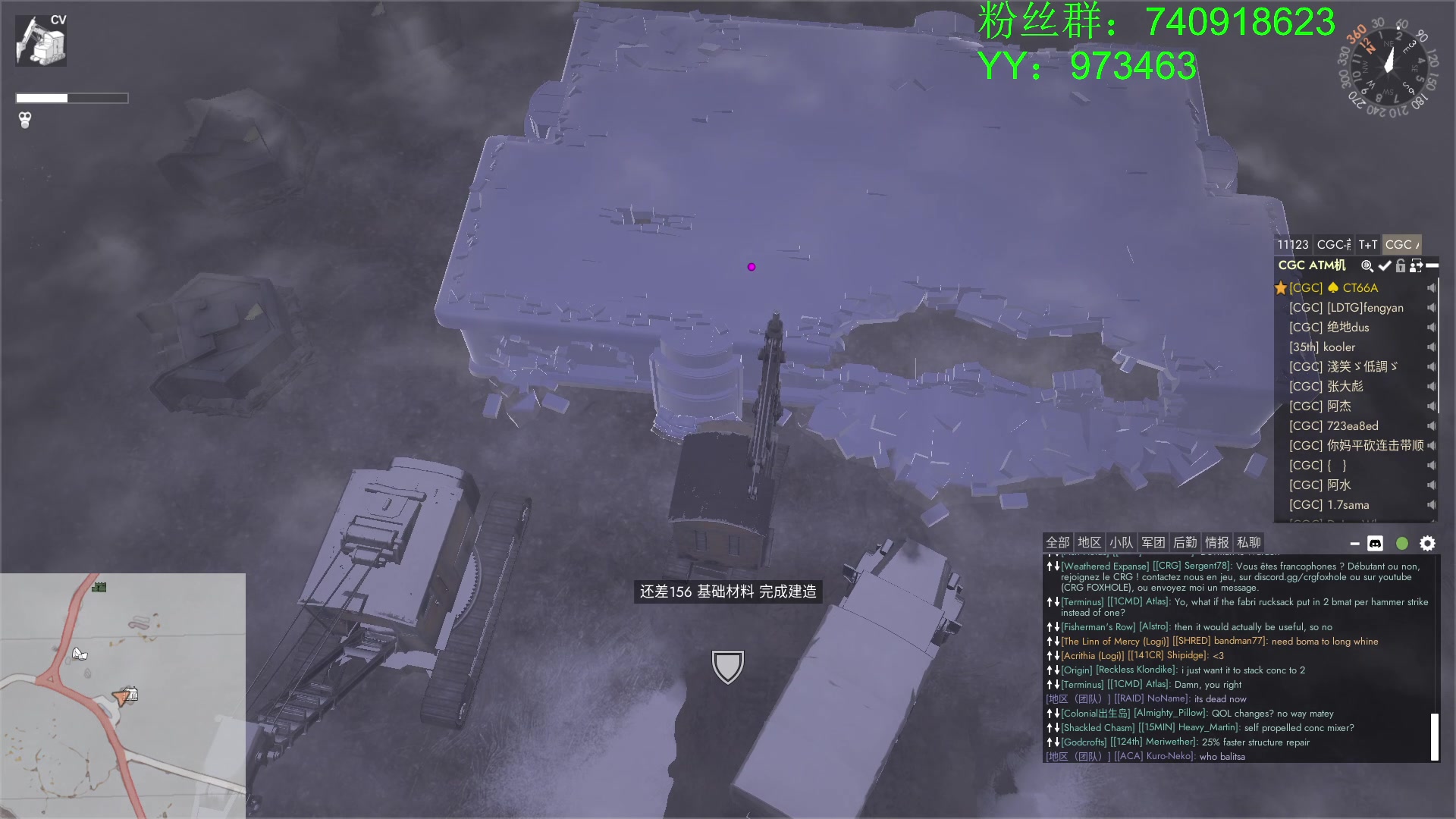 【2023-02-21 23点场】重金难求一杯水：散兵坑，战场高烈度