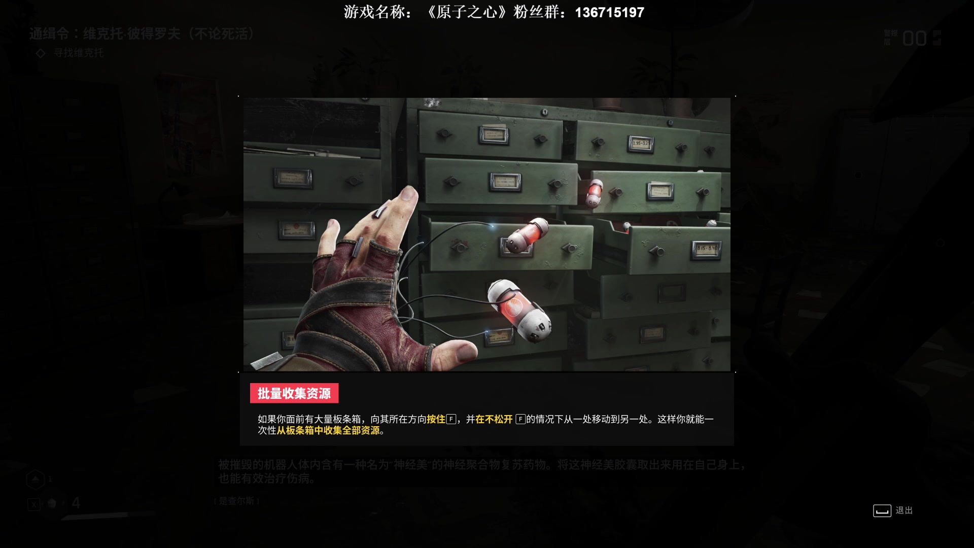 【2023-02-21 18点场】半支烟：原子之心！！开冲