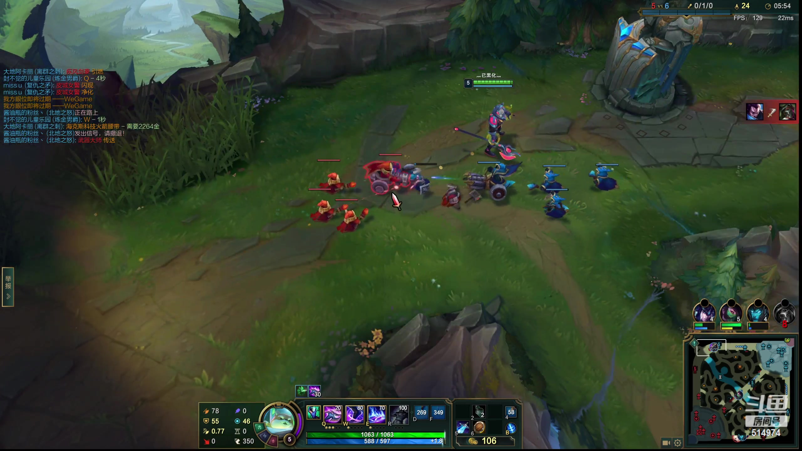 【2023-02-22 17点场】迷离之道丶：迷离劫：峡谷之巅