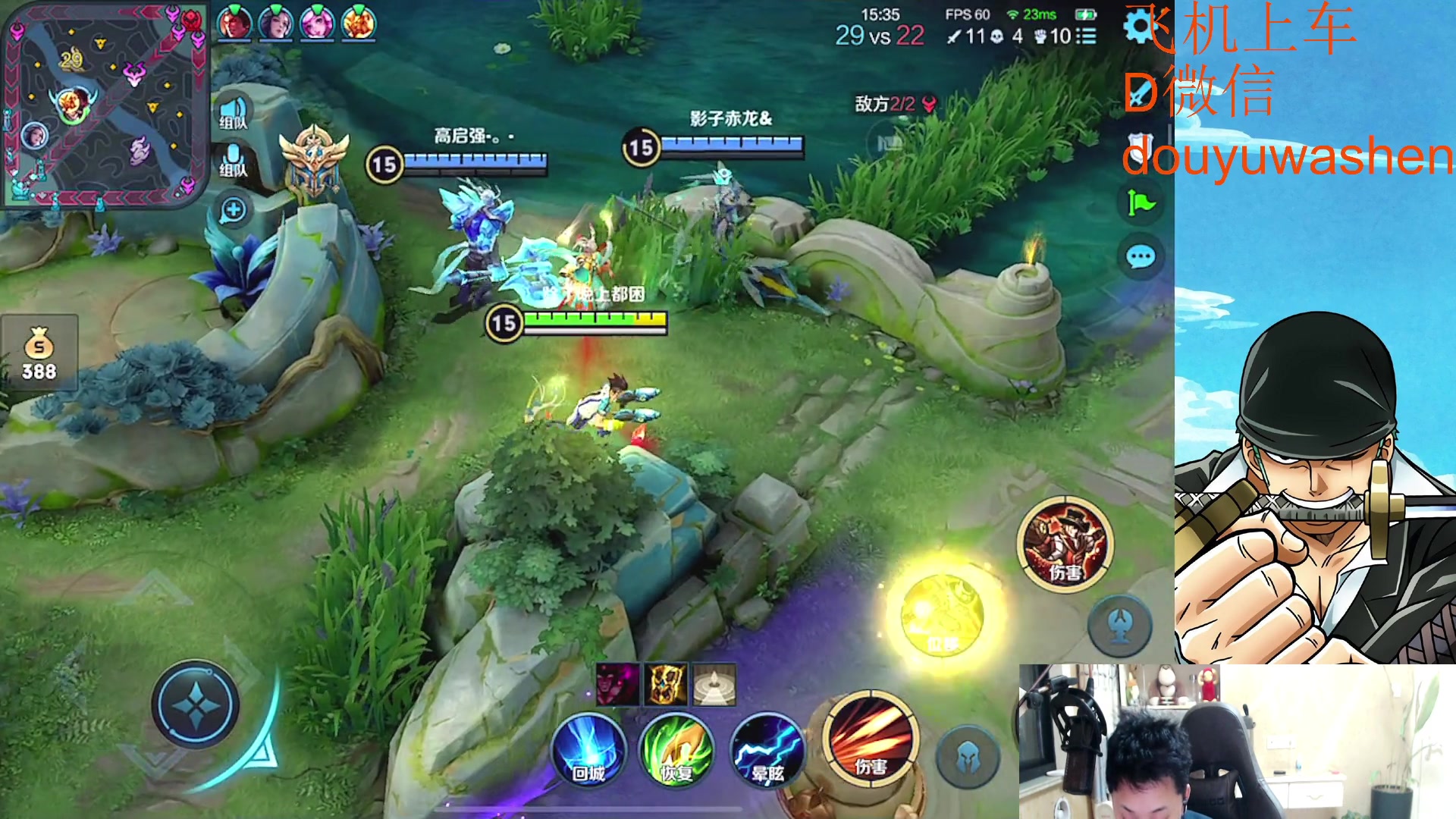 【2023-02-21 21点场】小小青蛙笑i：蛙神：永远的神！！！！！