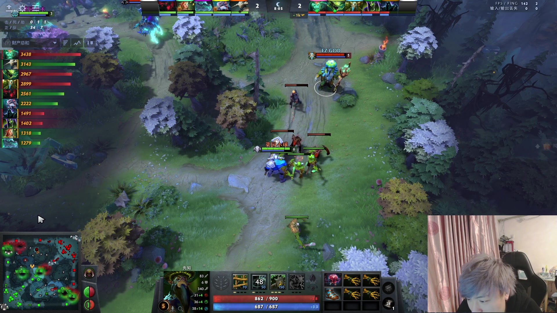 【2023-02-22 20点场】刘嘉俊Sylar1：拿出你的百分之百！