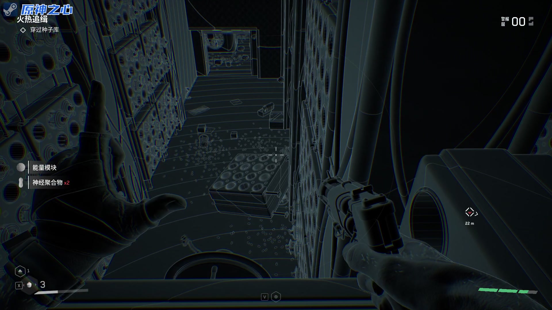 【2023-02-21 18点场】陶可可coco：魔女可# 原神之心 再Squad