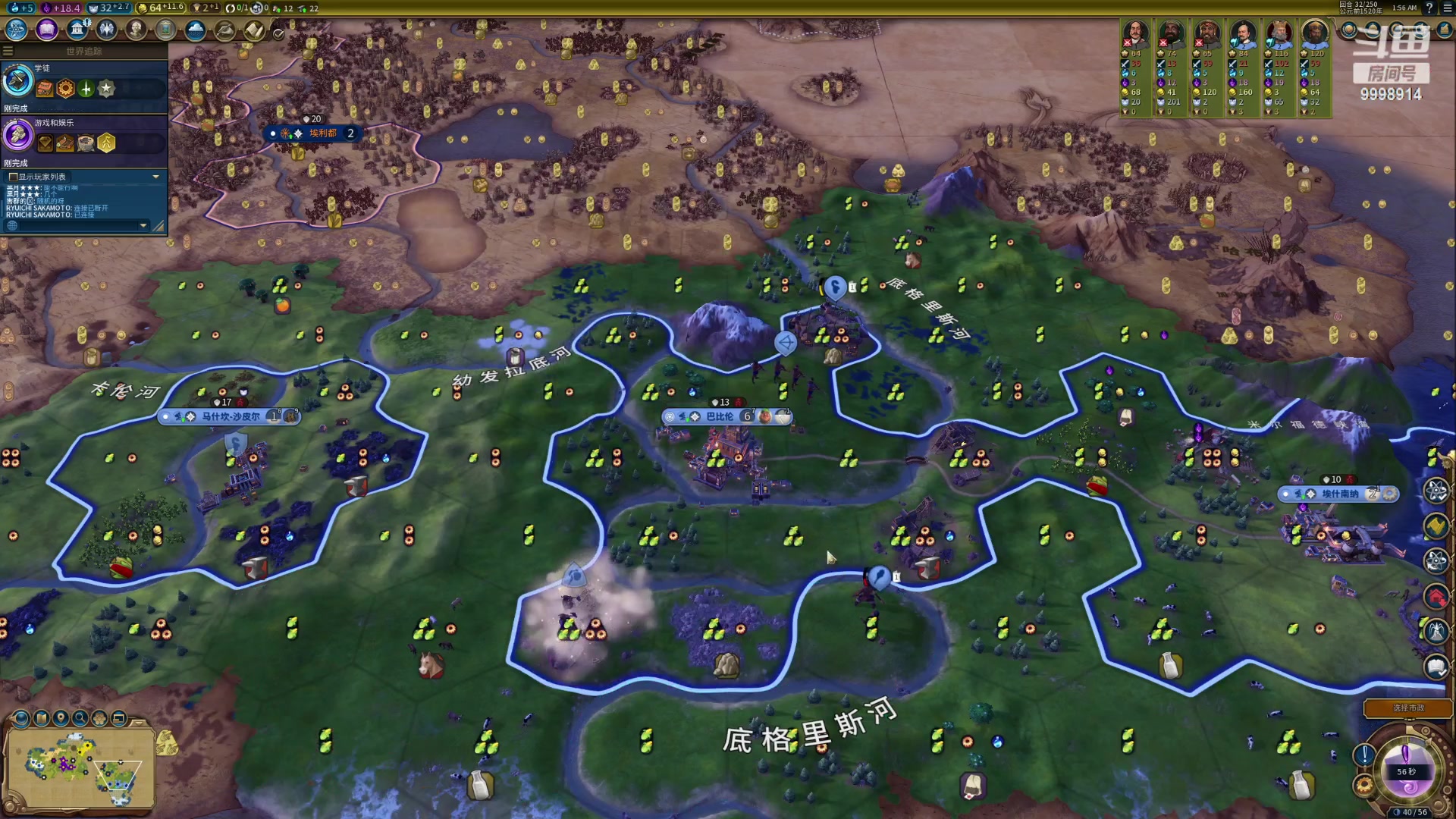 【2023-02-22 01点场】September猫：玩文明的进速度！