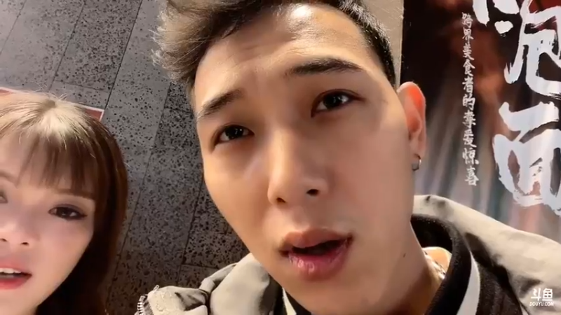 彪哥和美女聊的很来啊，彪哥还是喜欢纯情的