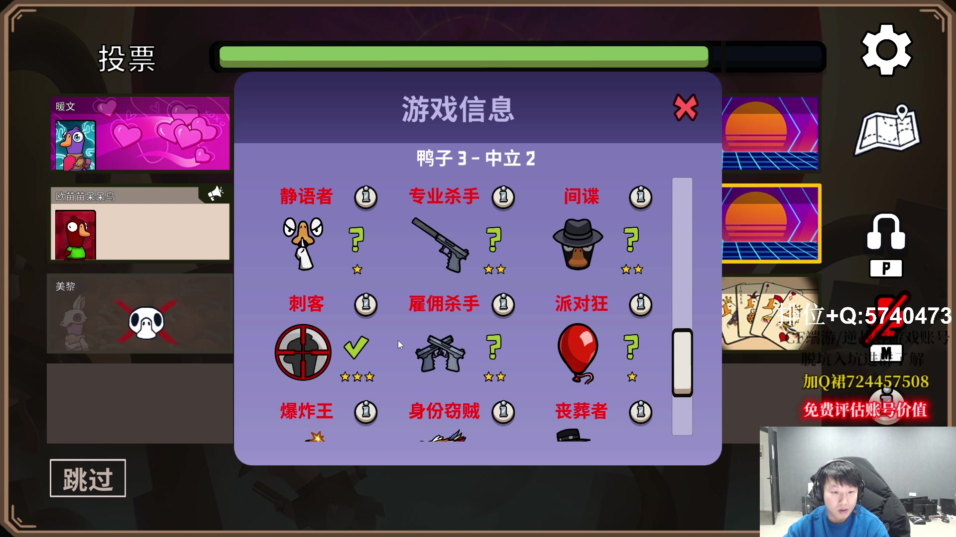 【2023-02-22 01点场】白鲨xiubi丶：S21兄弟们加油~~