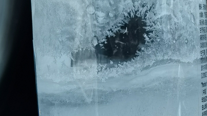 【2023-2-22 15点场】没事硪溜哒:家有小仙女