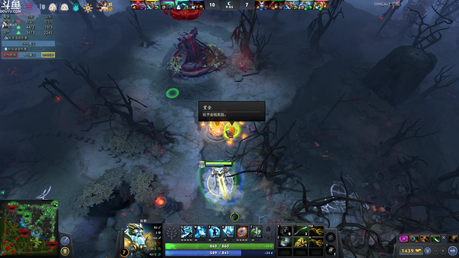 【2023-02-21 23点场】wenshen589：哪有这么容易倒下！