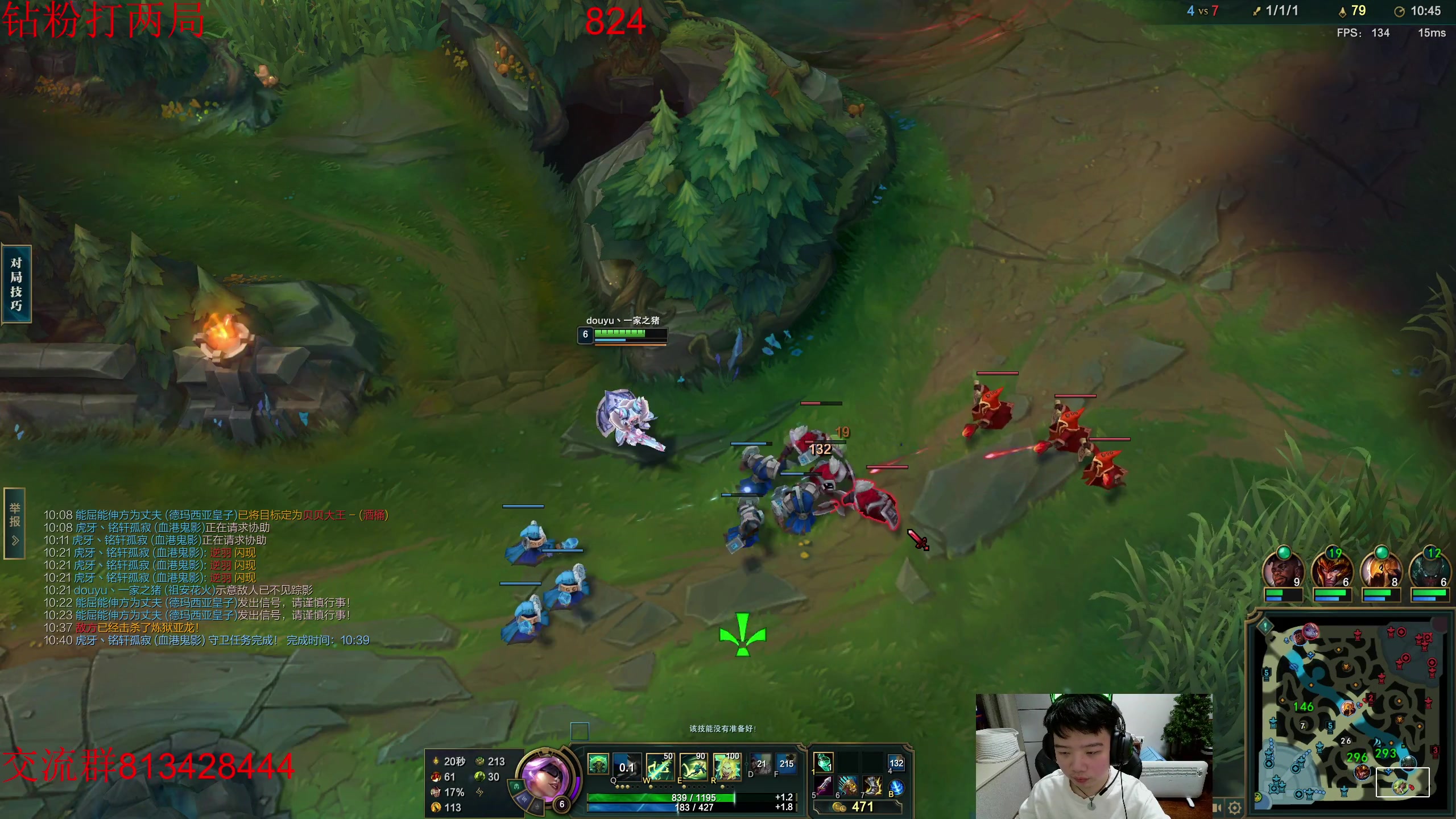 【2023-02-22 17点场】一家之猪ovo：峡谷王者局 上千分