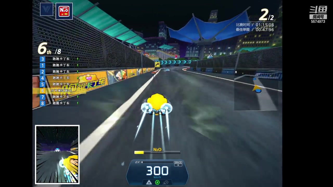 【2023-02-21 22点场】AMGXX：练车！！！！ 5574973