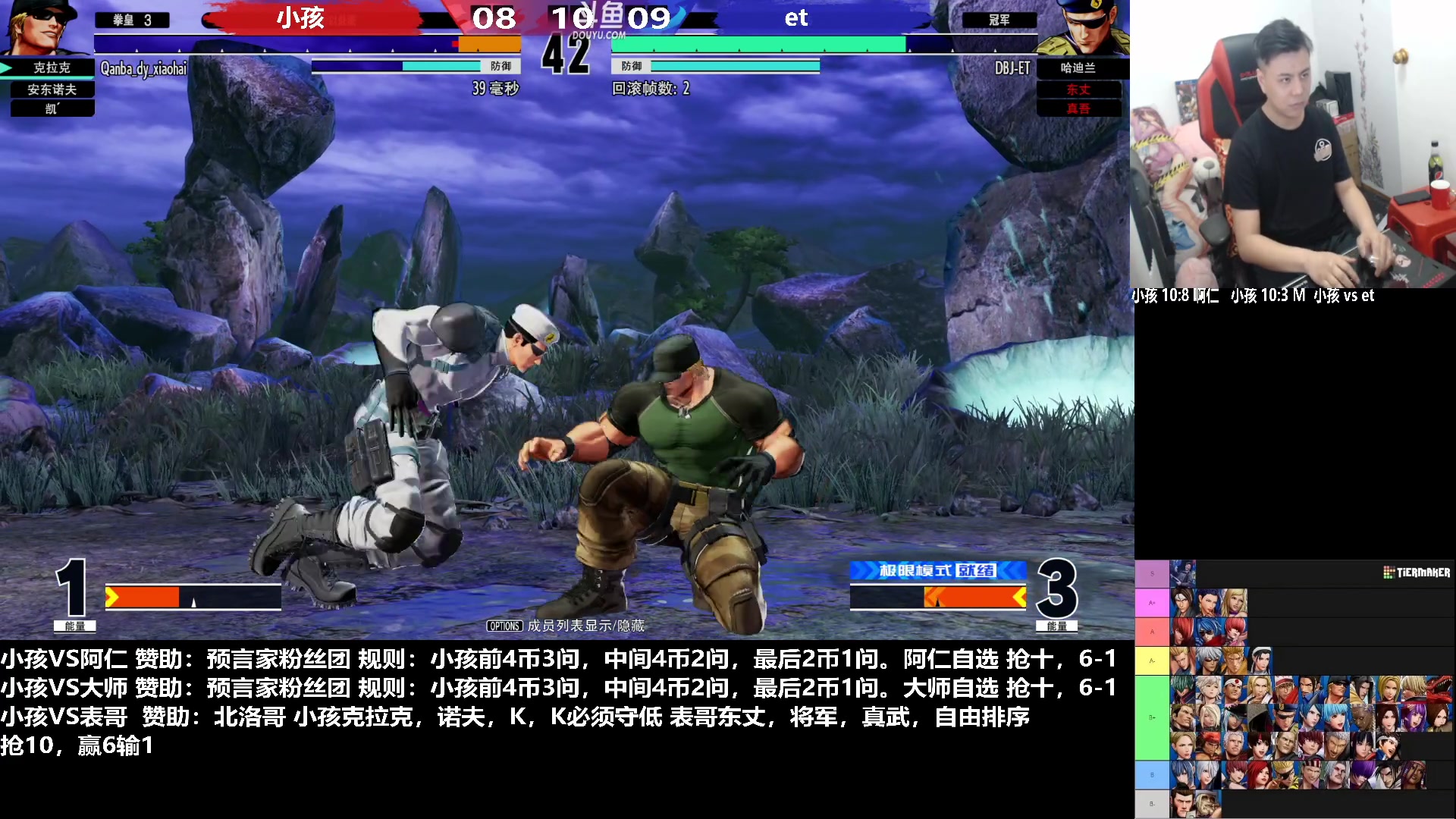 【2023-02-22 01点场】游天堂：小孩曾卓君：憧憬传媒冠名