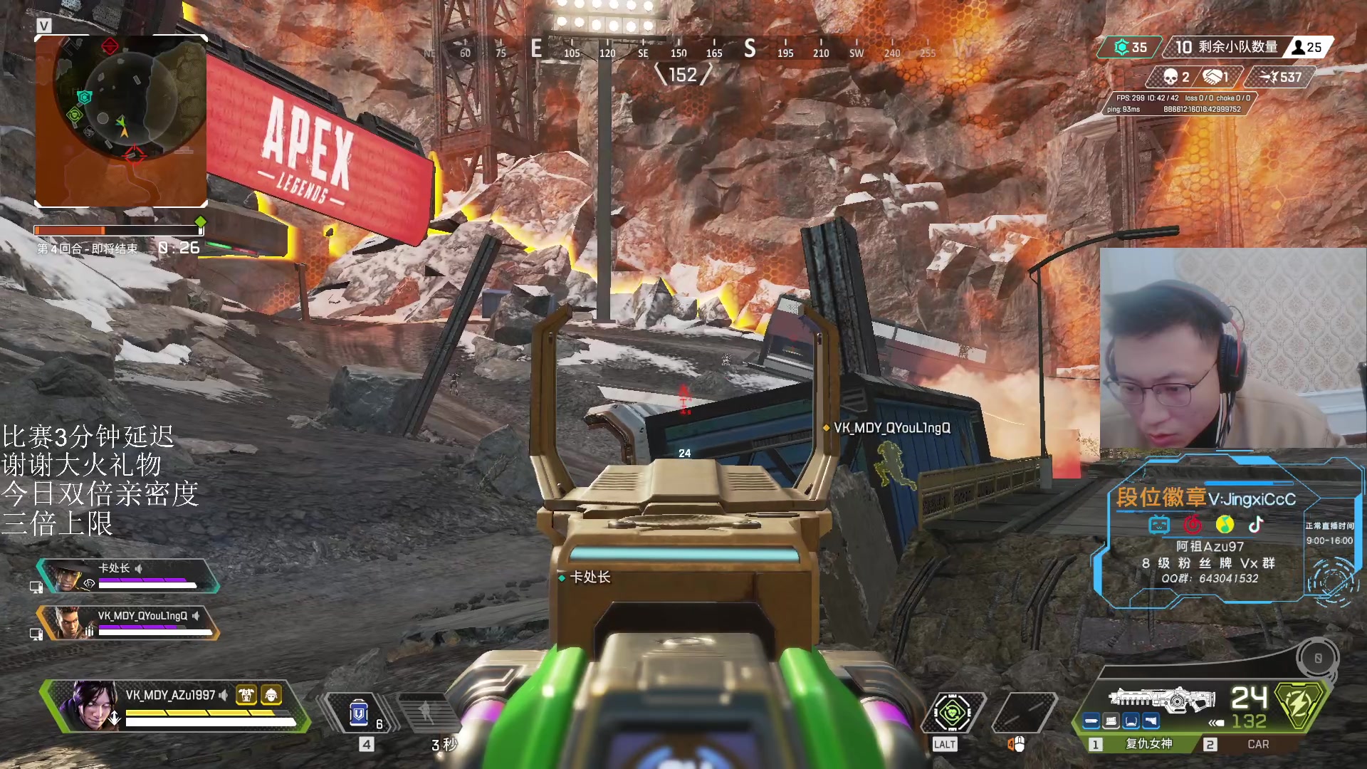 【2023-02-22 17点场】阿祖AZu2tap：晚上6点捍卫者杯roll！！！