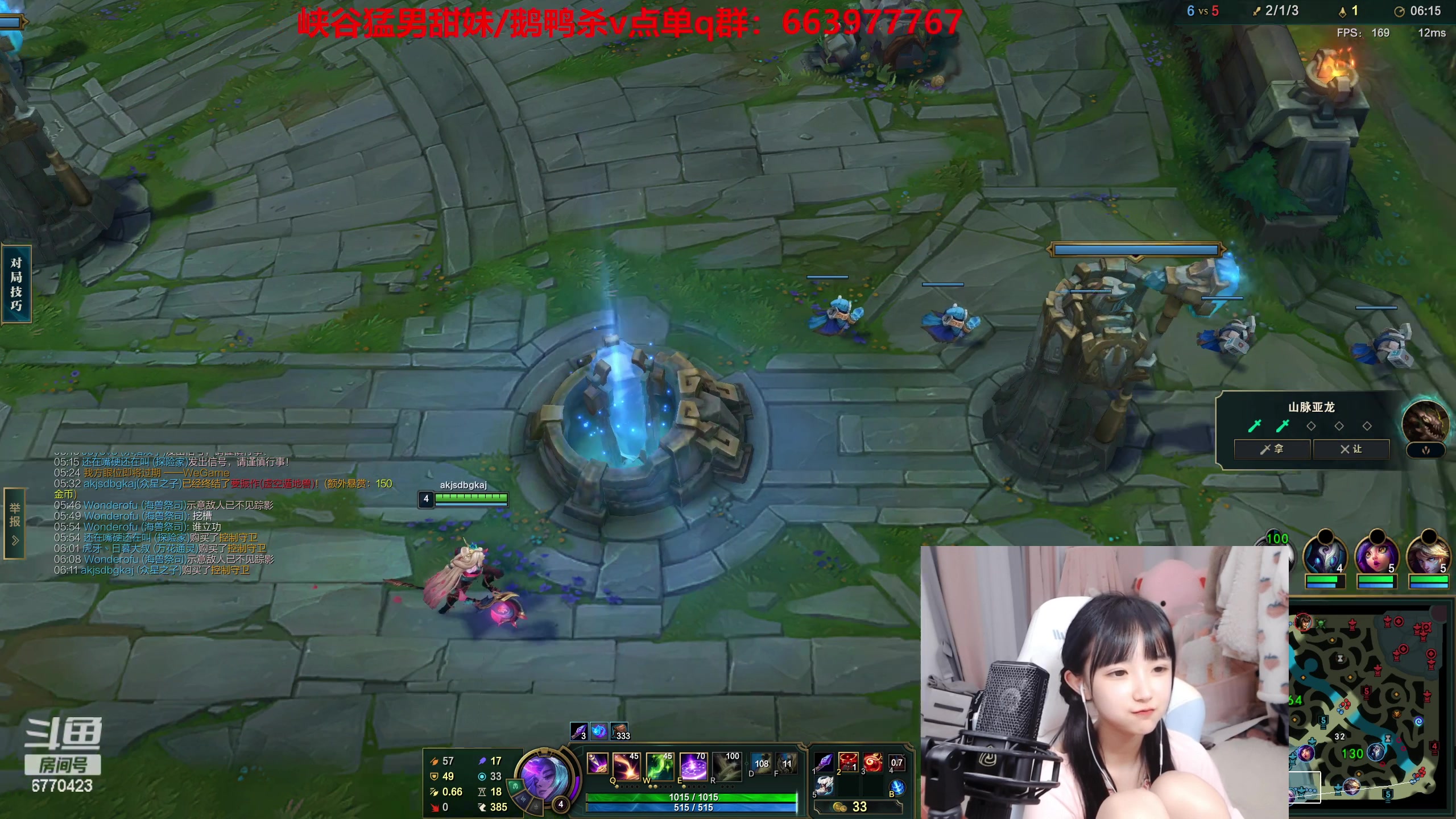 【2023-02-21 22点场】塔莉娅QAQ：甜心小塔来啦！