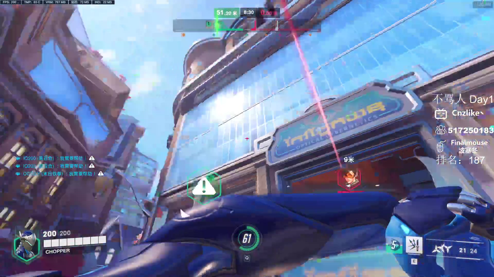 【2023-02-21 23点场】Cnzlike：顶尖源氏 教科书般的操作！