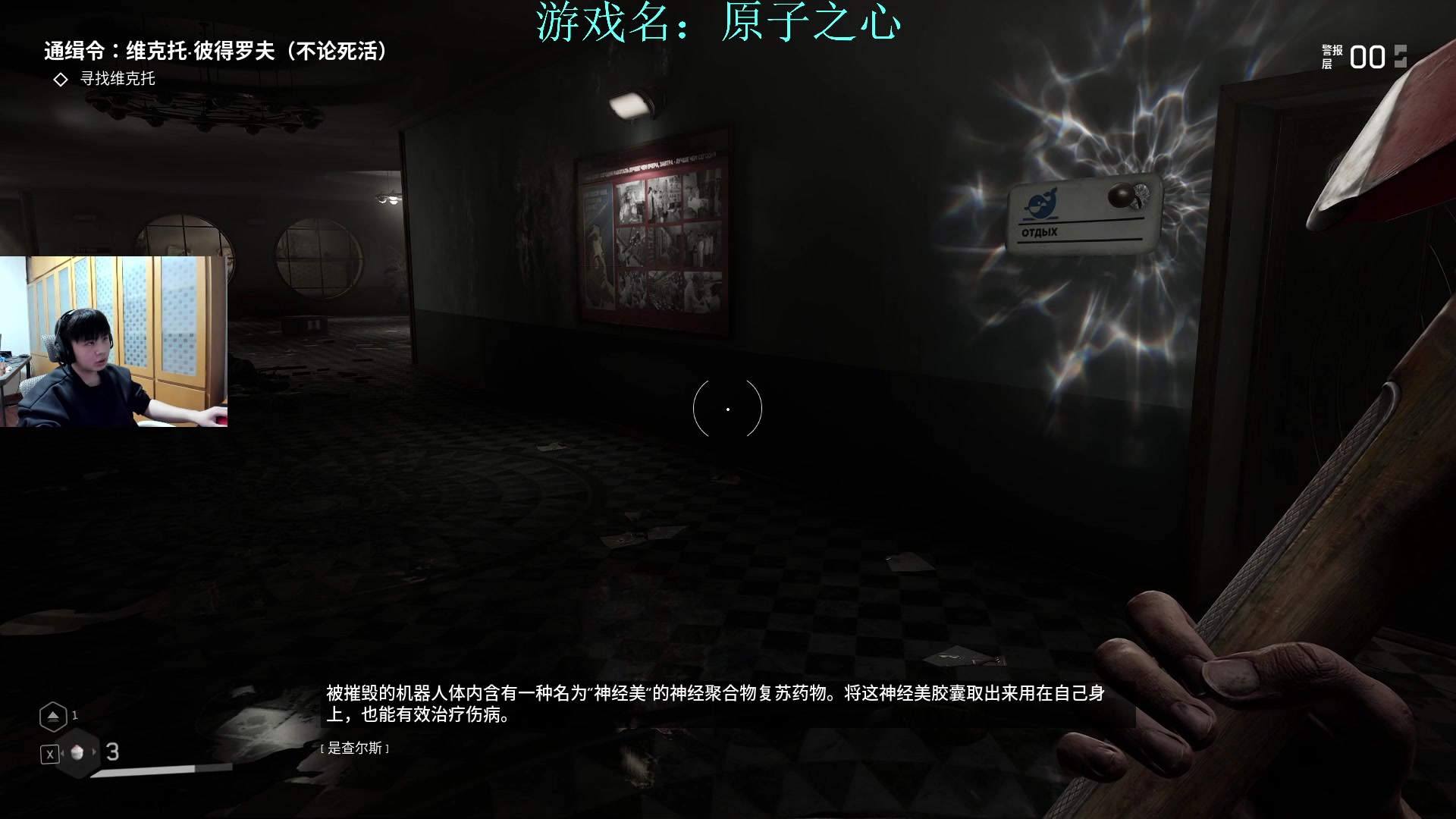 【2023-02-22 13点场】哈蒙德大人：今天玩会儿原！！！！