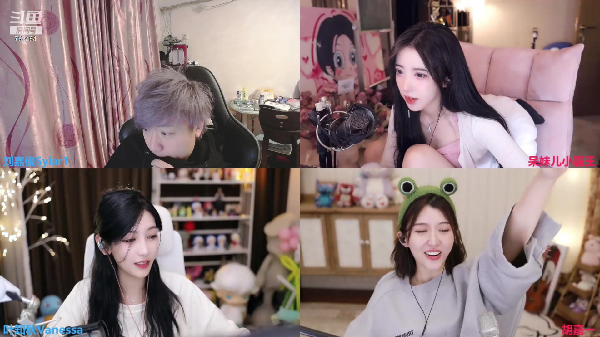 【2023-02-22 18点场】刘嘉俊Sylar1：拿出你的百分之百！