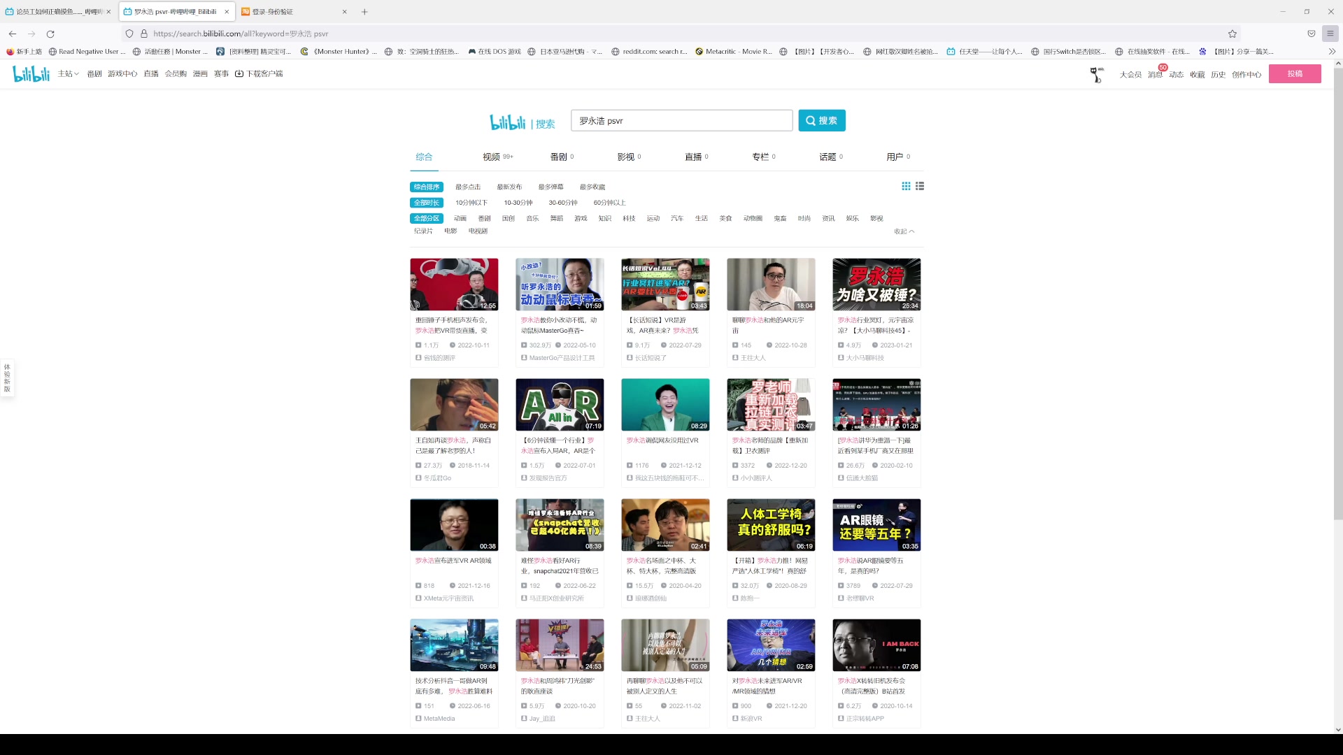 【2023-02-22 12点场】猫叔灬灬：【猫叔】战争交响曲 好像不错？~~~~