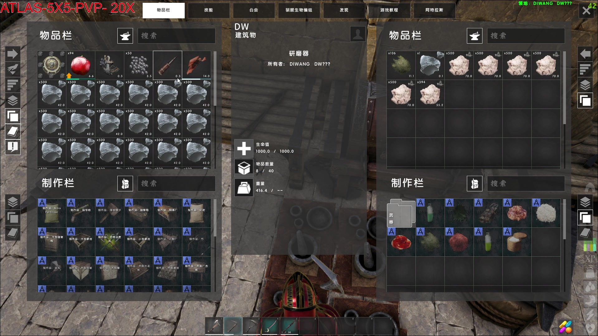 【2023-02-22 02点场】主播帝王：帝王的直播间 731252