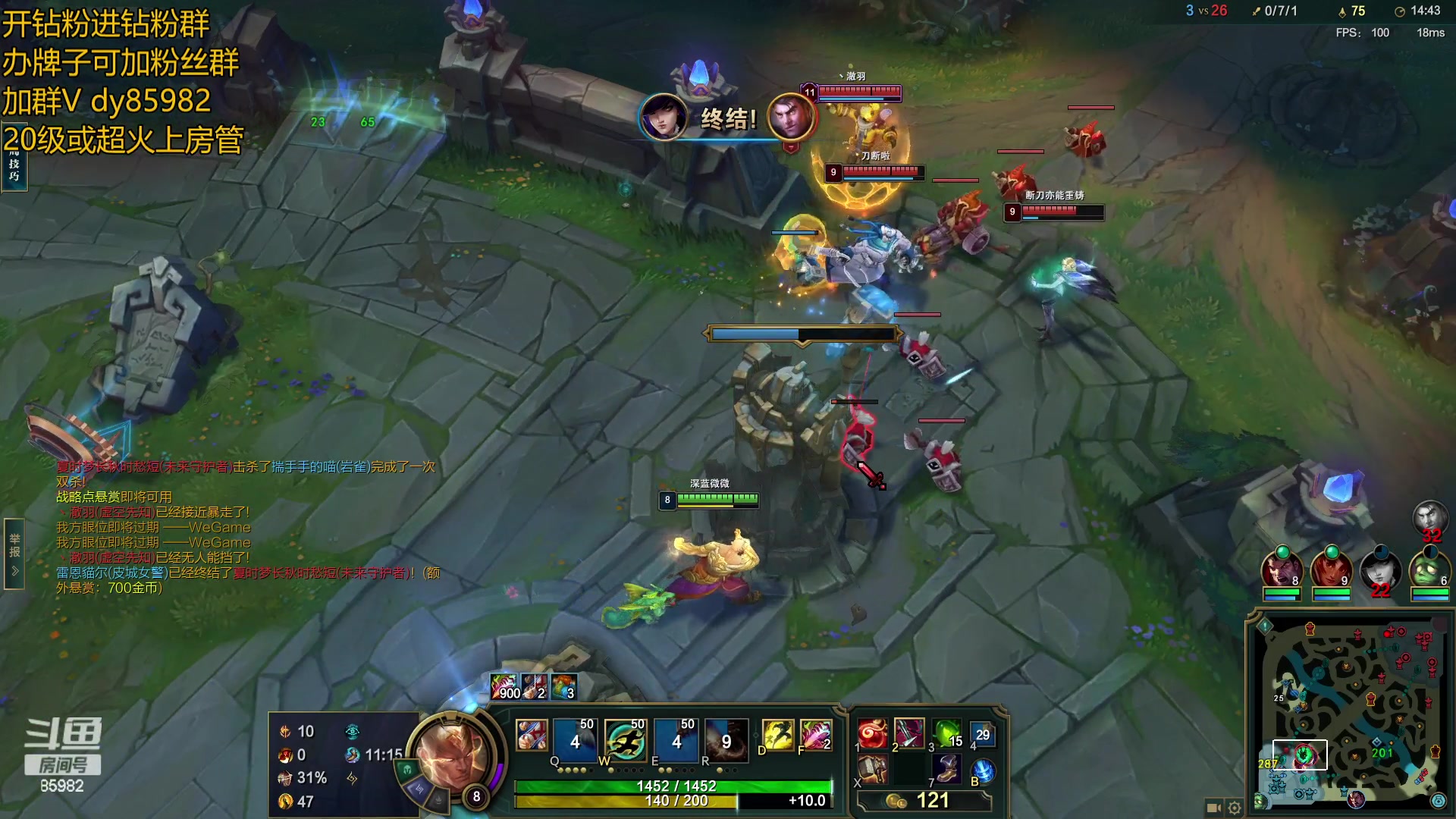 【2023-02-22 20点场】douyu小漠：小漠：回来了！！！