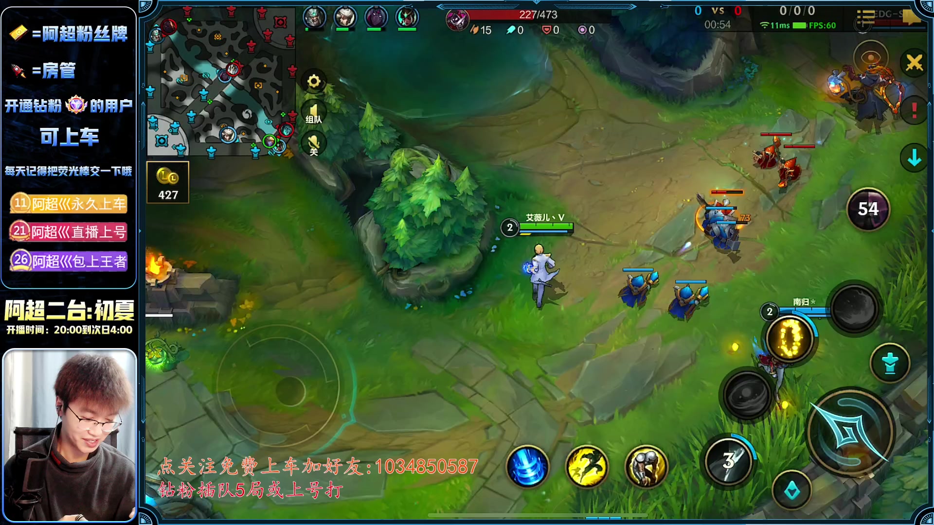 【2023-02-21 22点场】阿超cc丶：⭐阿超:MVP泽丽!免费上车 速来！