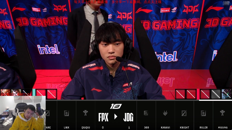 【英雄联盟】网友张顺飞的精彩时刻 20230222 18点场