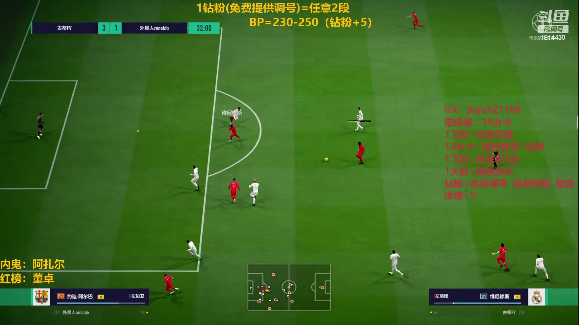 【2023-02-22 12点场】JiaJu就是我啊：最强反击教学~