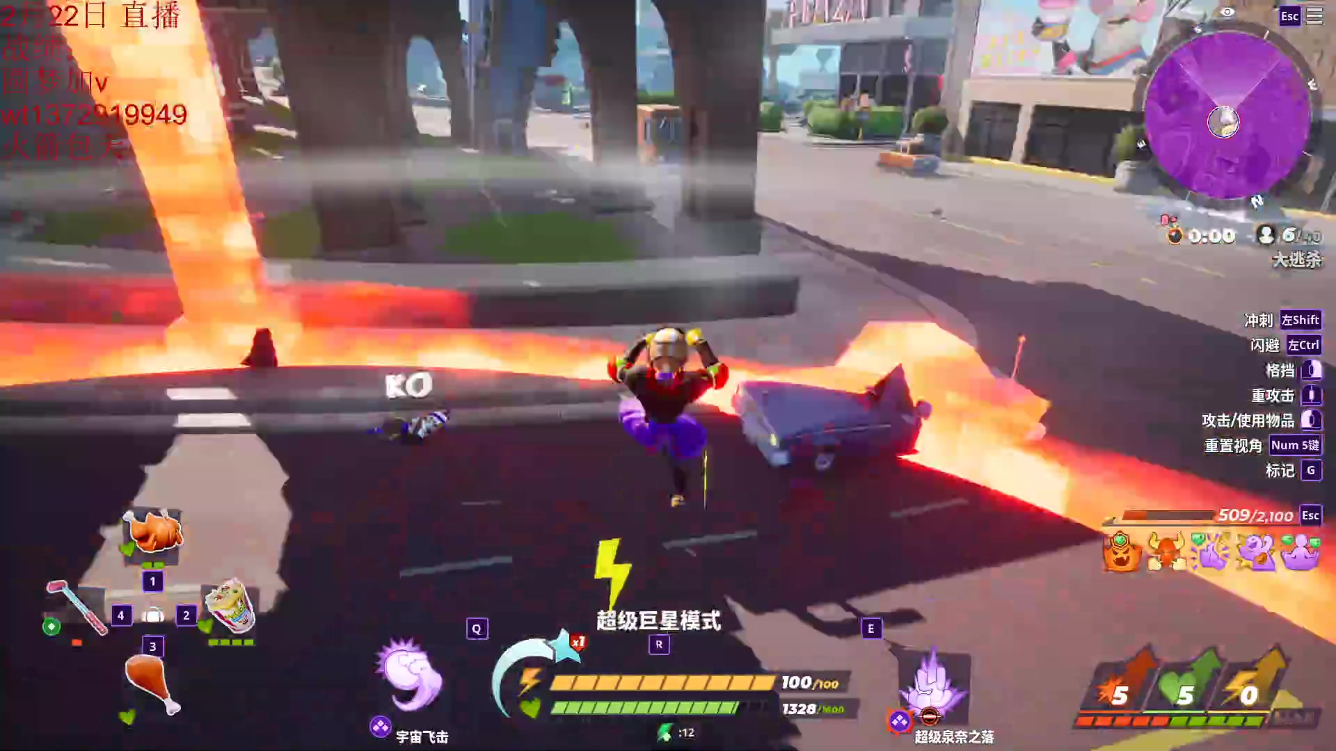 【2023-02-22 02点场】饺灬灬子：陪你走完最后一程，倒计：10