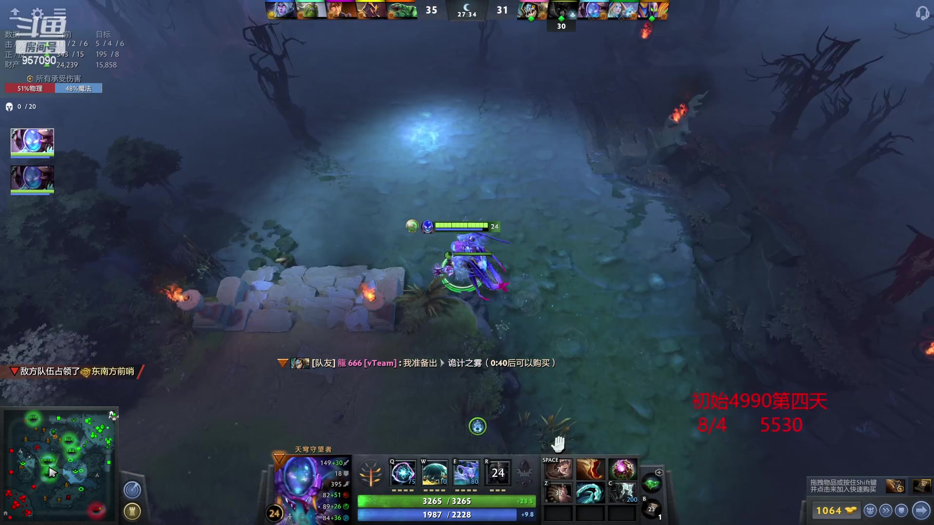 【2023-02-22 19点场】踏上征途167：怎么从5000最快速度上10000