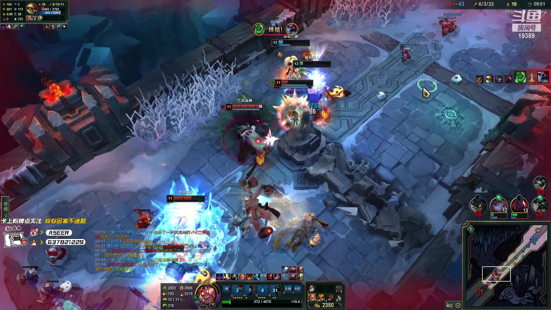 【2023-02-21 23点场】预言家lol：每天开心耶~