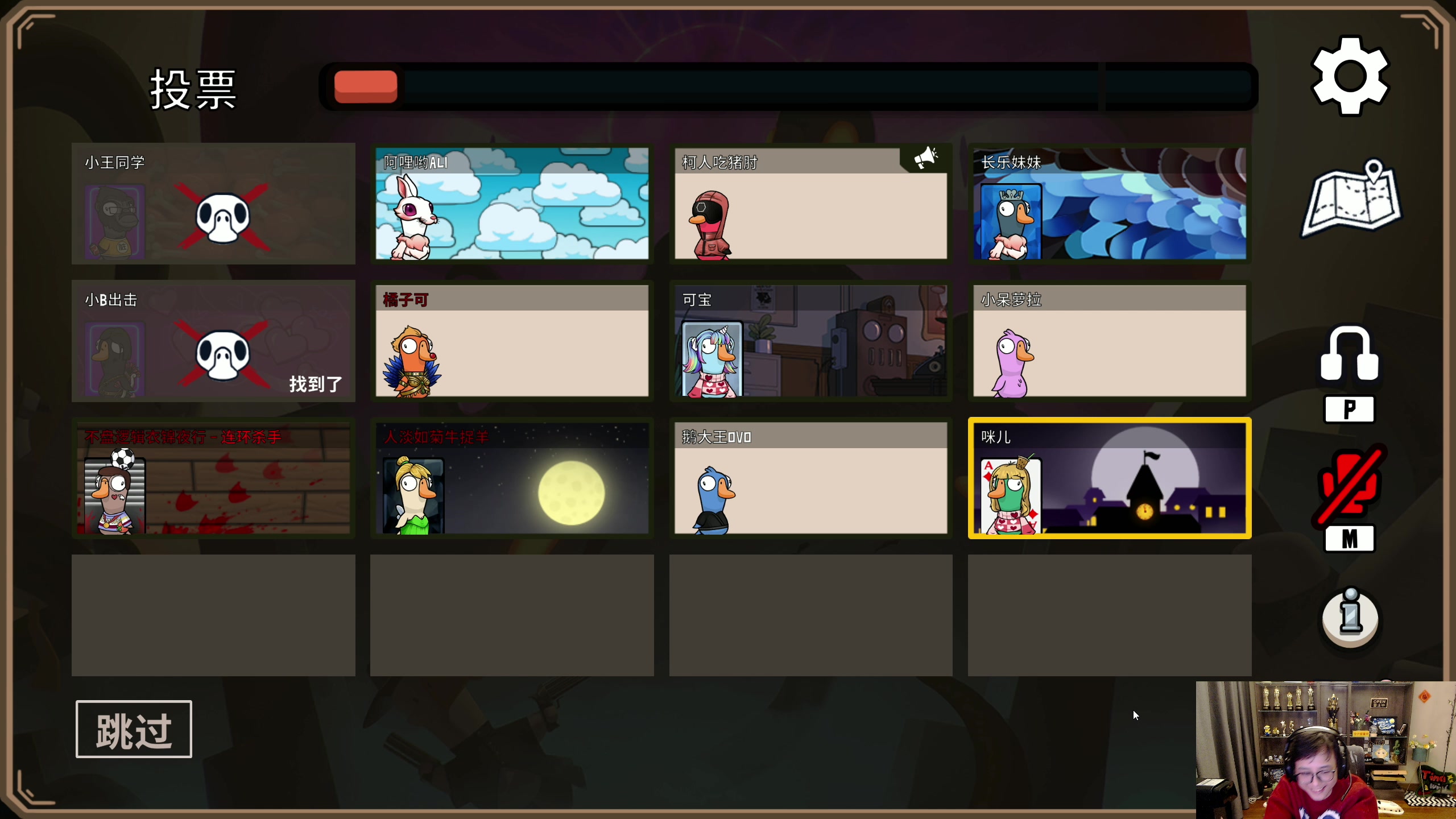 【2023-02-22 19点场】衣锦夜行：衣锦夜行：快乐就好