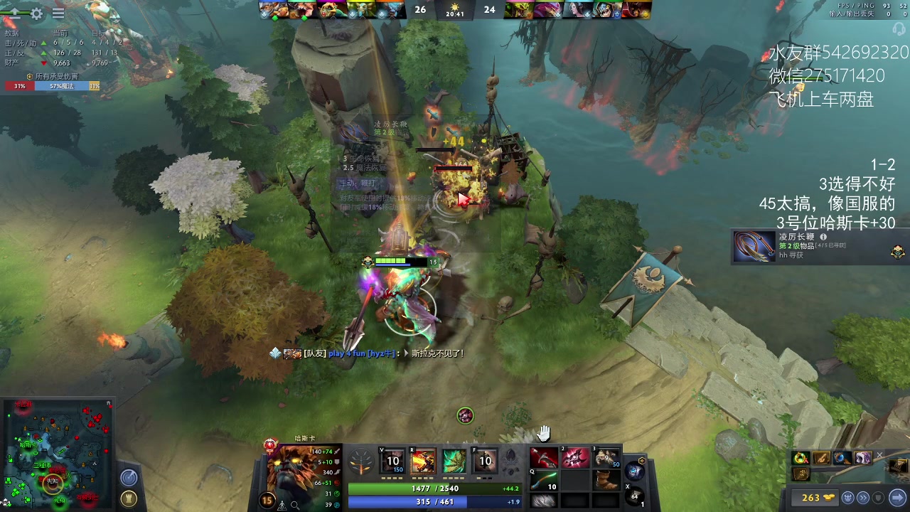 【2023-02-21 19点场】小粥泥浆：关键词:哈斯卡开课！