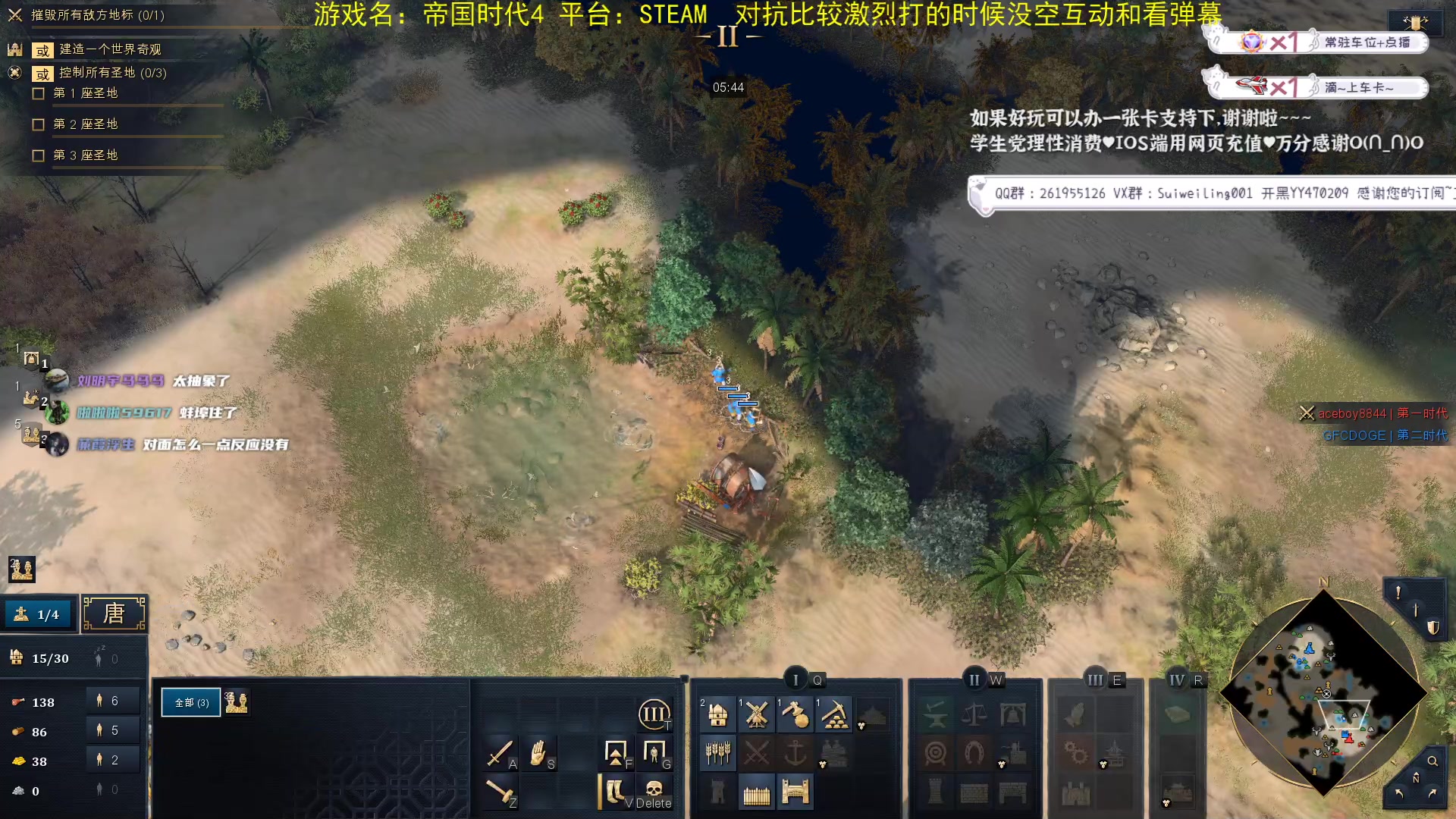 【2023-02-22 16点场】顾非池：享大福的一天开始了