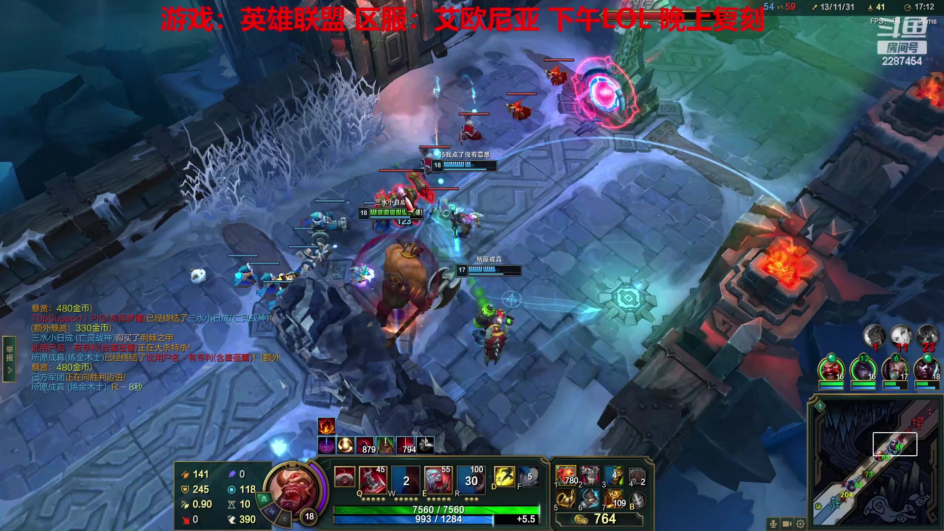 【2023-02-18 16点场】淼小晟：玩游戏就是要啸着玩