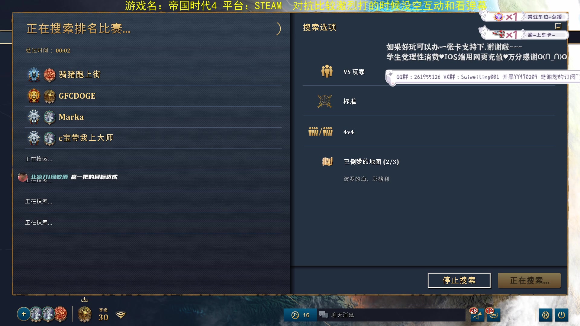 【2023-02-22 18点场】顾非池：享大福的一天开始了