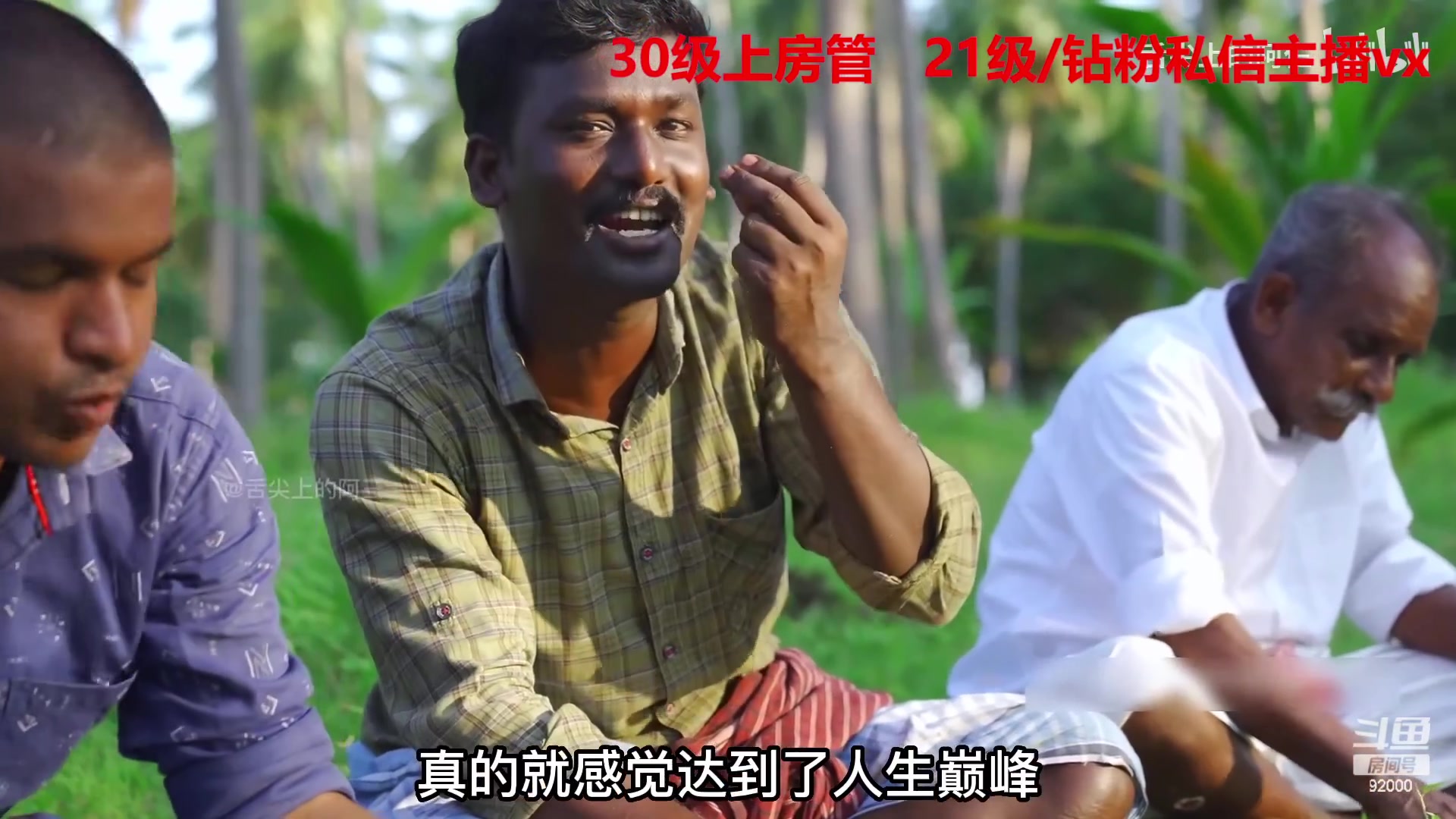 【2023-02-22 02点场】呆妹儿小霸王：【呆妹】：一起see