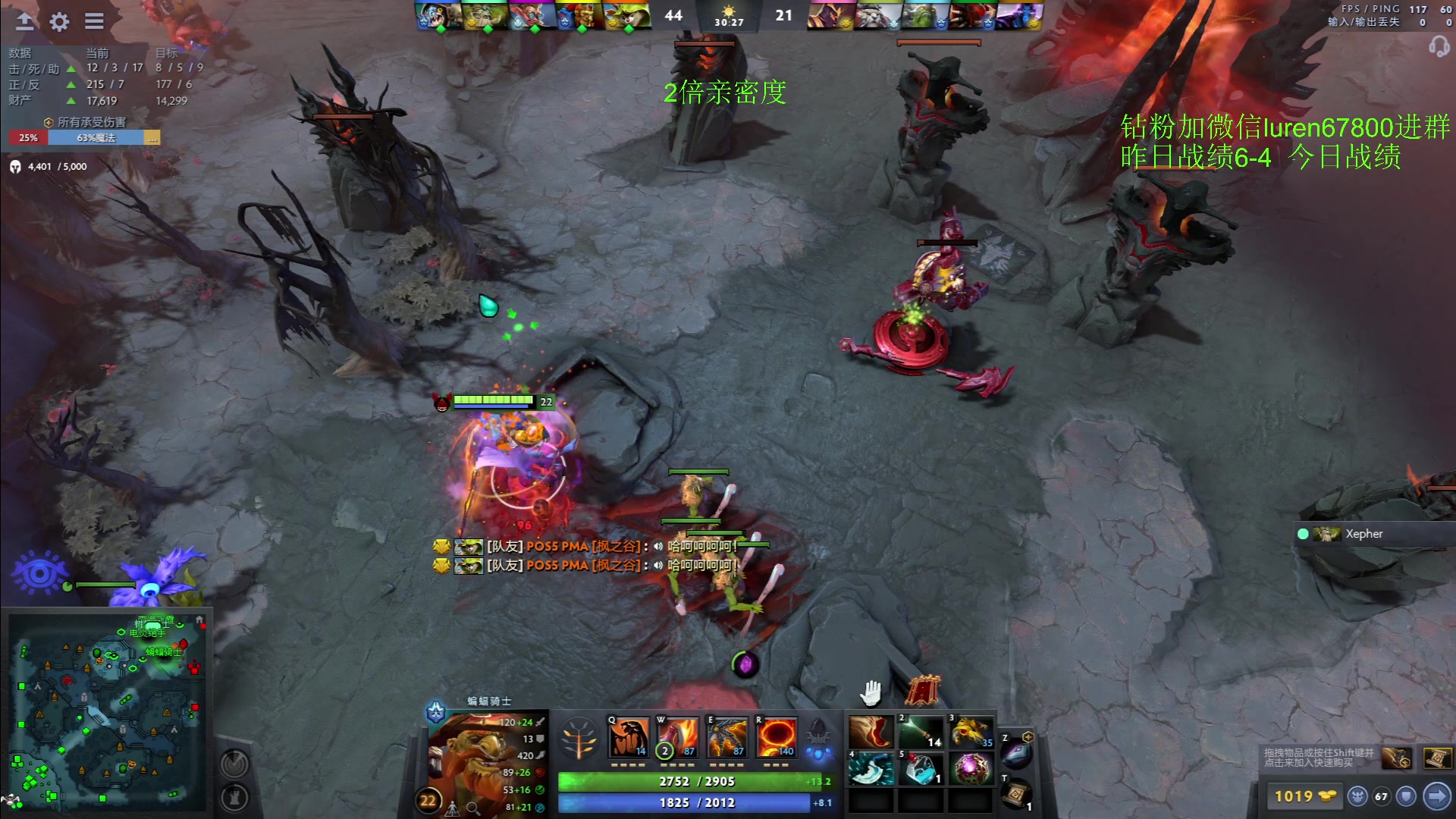 【2023-02-20 19点场】阳光男孩Aq：拿回上周失去的分！