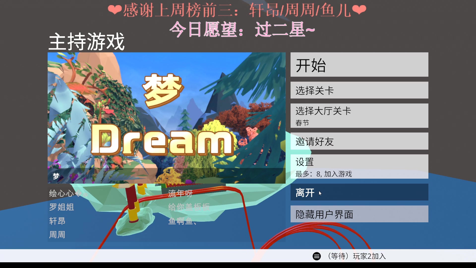 【2023-02-22 01点场】绘心菇凉：❤有车位，温柔甜妹❤️