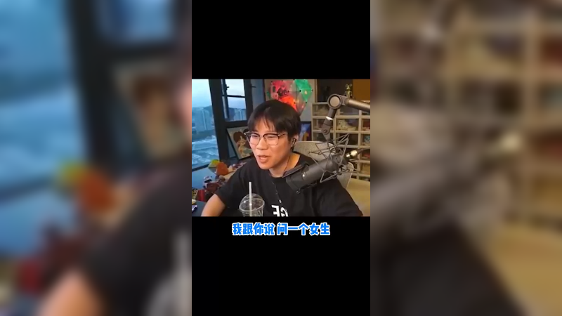 《纽约情商天花板》