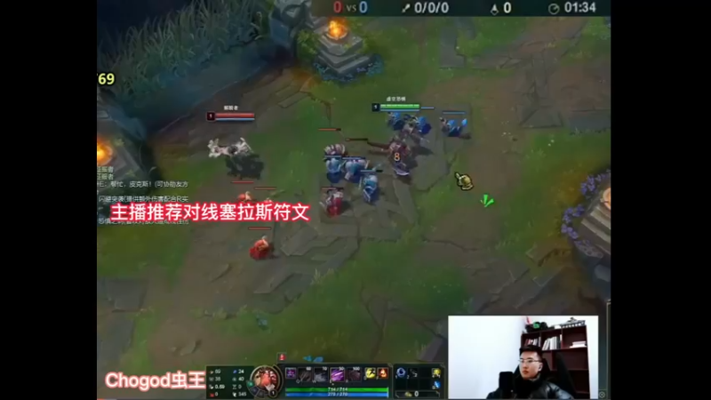 25-3，暴力美学大虫子，满血即是斩杀线