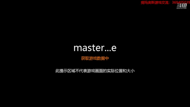 【2023-02-14 18点场】dimaaosi：今天游戏王md周年庆！~