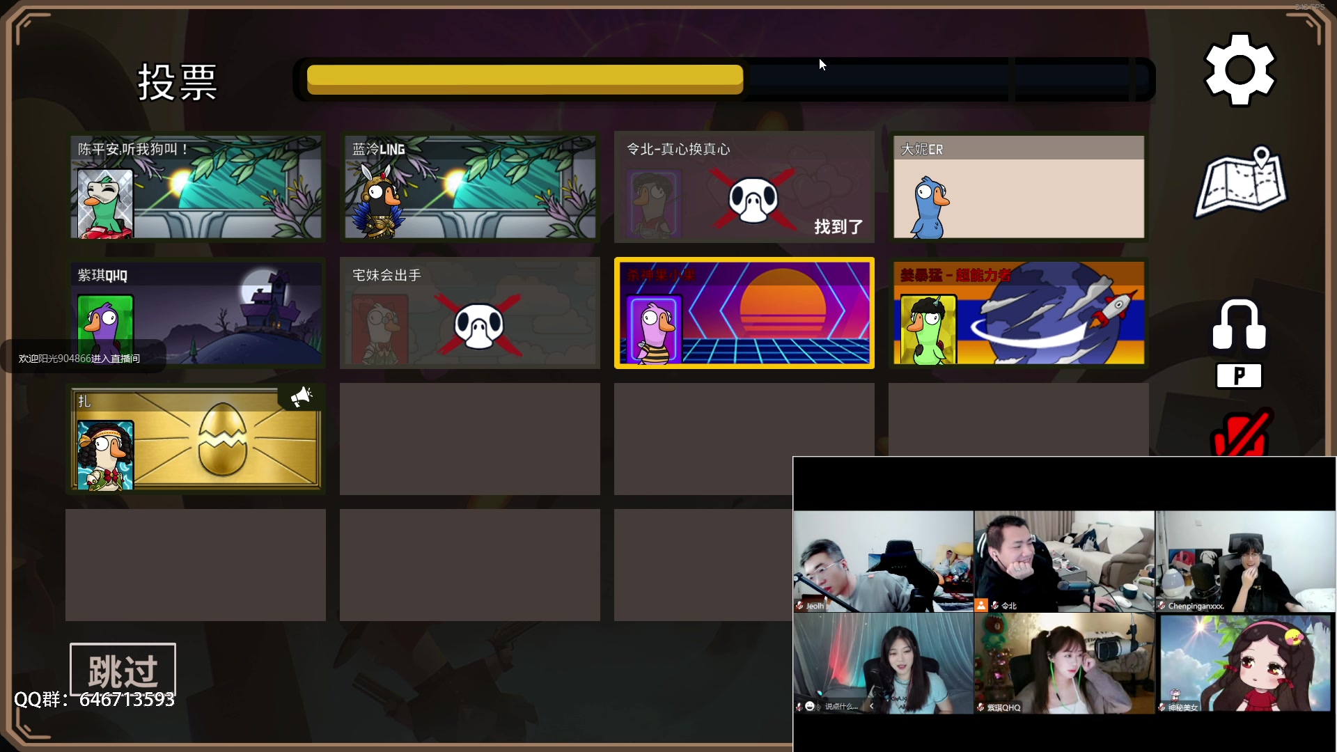 【2023-02-21 23点场】姜姜姜乐涵：so boring~~~~~~~