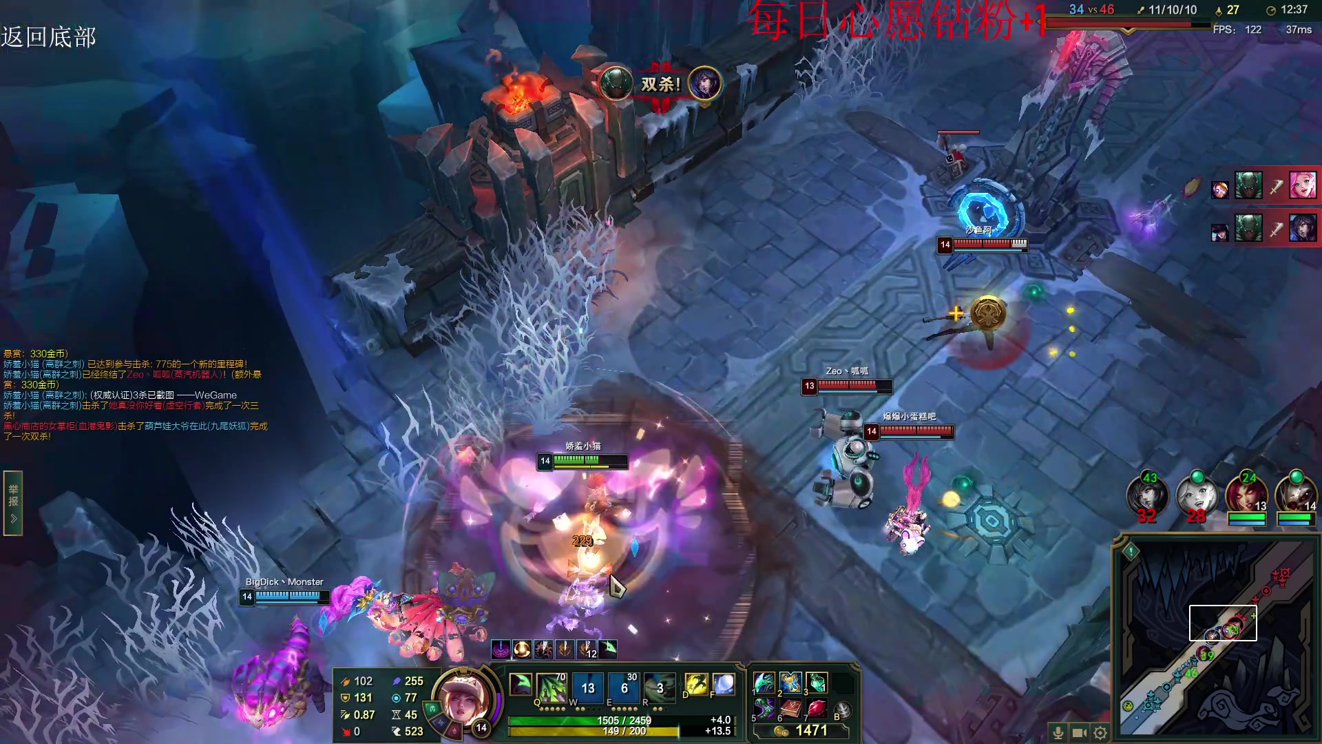 【2023-02-21 23点场】野猪九月：【小奶团】阿木木