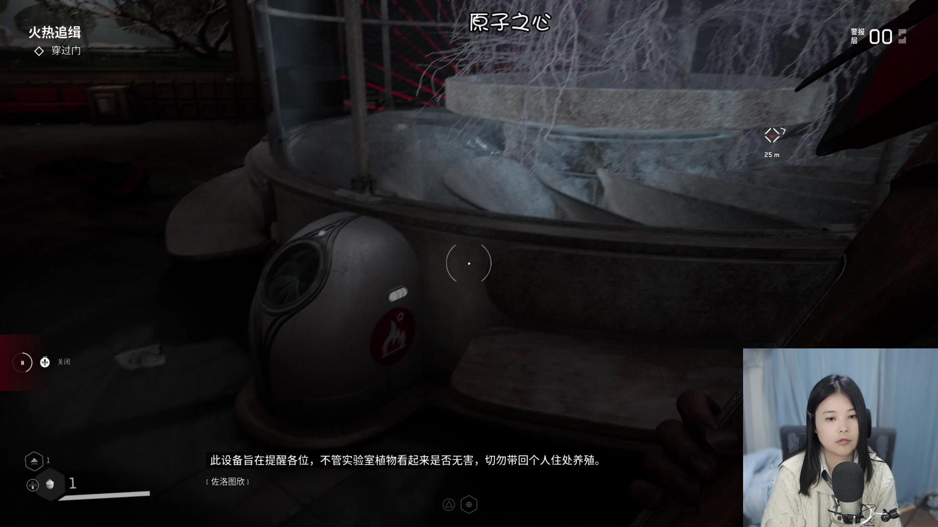 【2023-02-22 18点场】夹克兔：注意看，这个男人叫小帅，这个女人叫小美