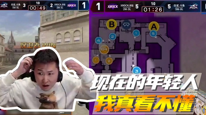 现在的年轻人，我真看不懂