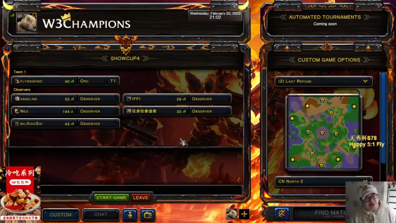 【TED出品】天秀杯S78 Happy vs Fly 下 惊掉下巴的逆天局