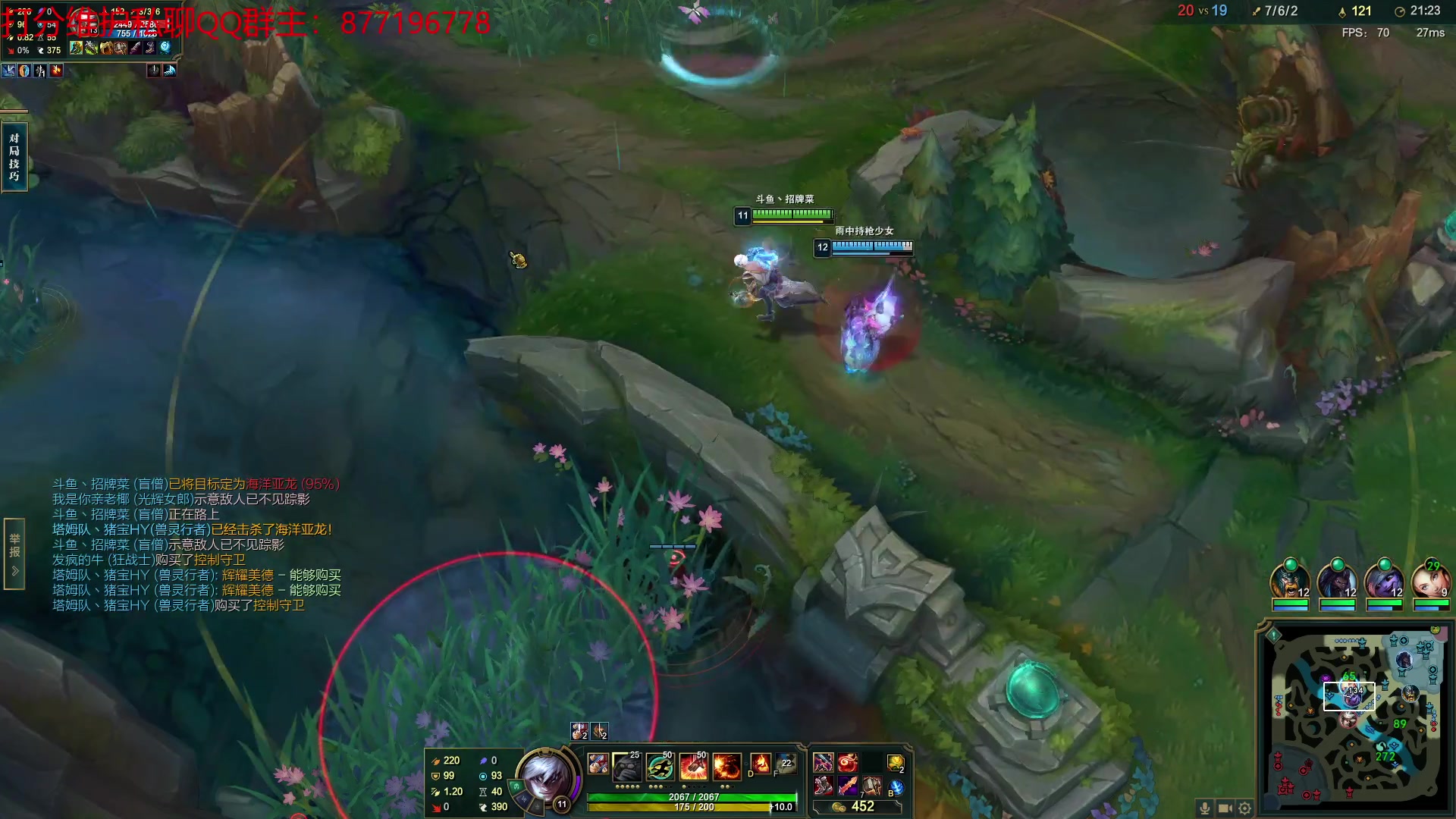 【2023-02-22 03点场】Night丶杀神风：峡谷之巅 中单盲僧第二春！