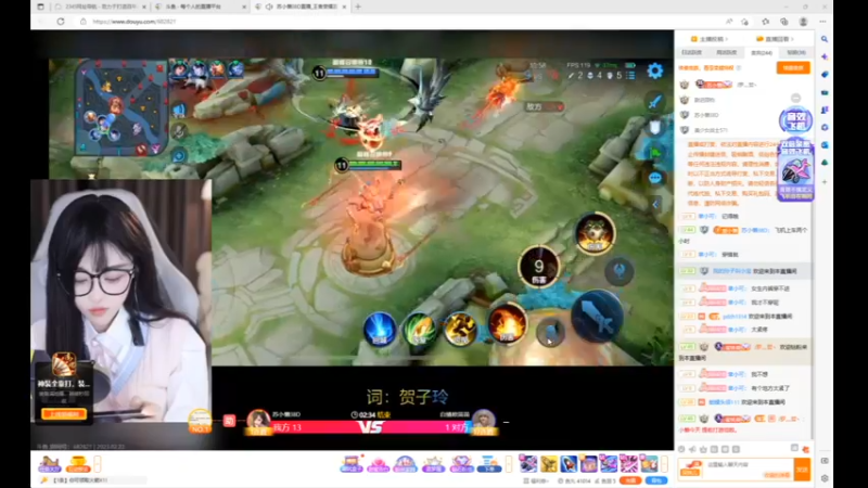 desktop 2023-02-22 16-51-55