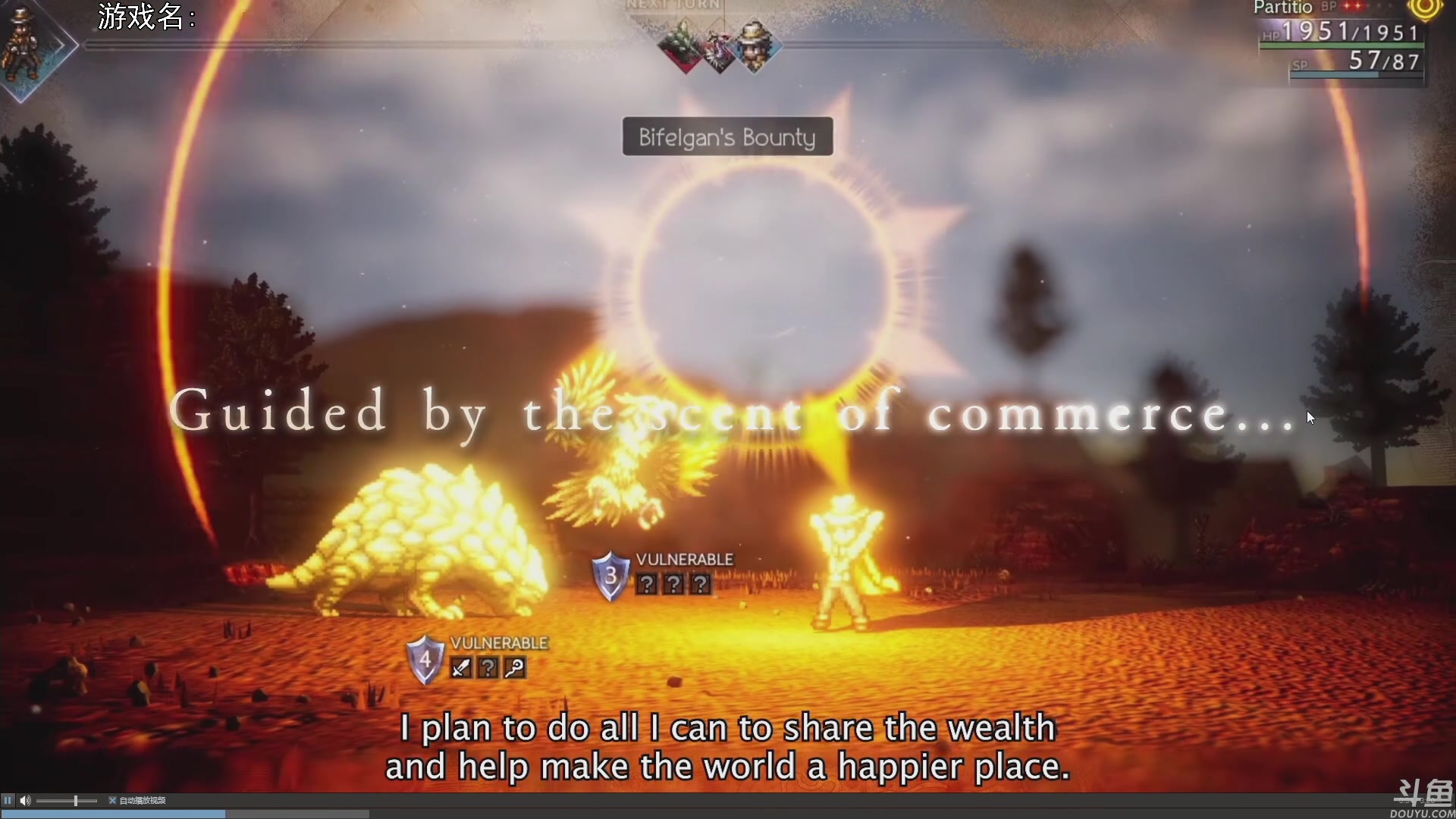 【2023-02-22 18点场】巴格拉斯：热爱生活，走进巴叔