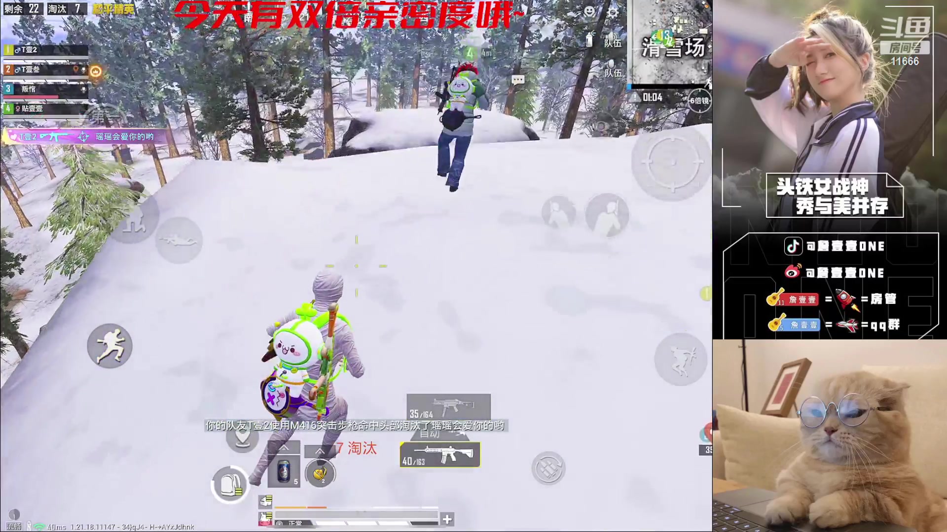 【2023-02-22 16点场】詹壹壹：开通精英手册兑换限量皮肤