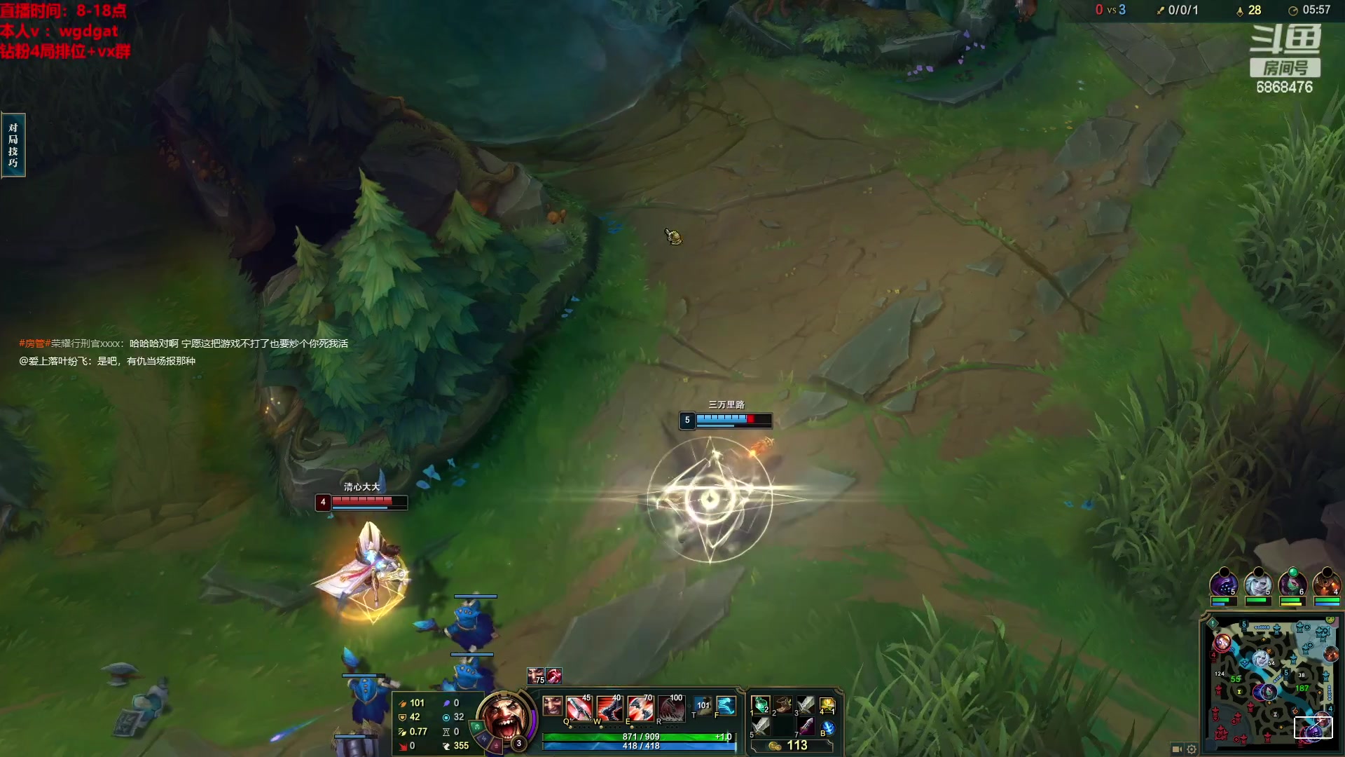 【2023-02-22 17点场】路浩东ouo：你们不配拥有治疗德莱文